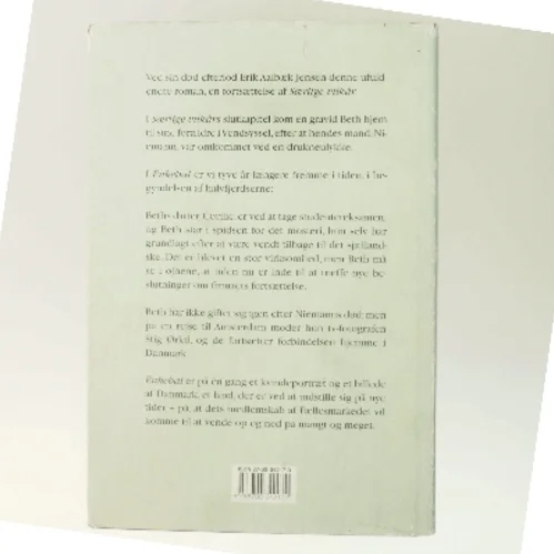 Enkebal : roman af Erik Aalbæk Jensen (Bog)