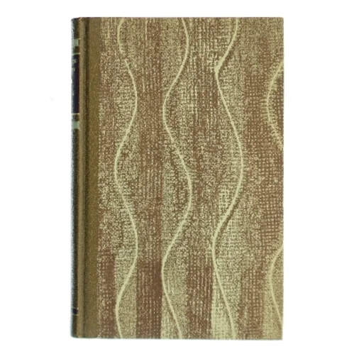 Brændt Nød af Desmond Bagley (Bog)