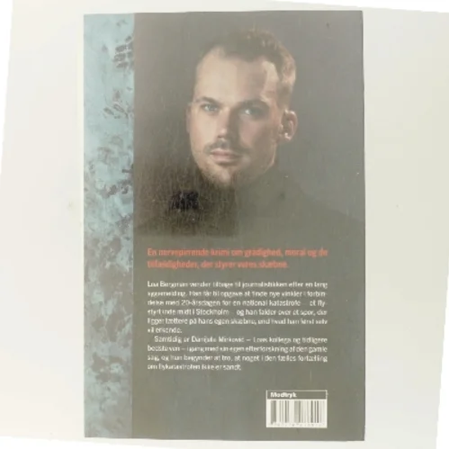 Den der overlever af Victor Pavic Lundberg (f. 1987) (Bog)