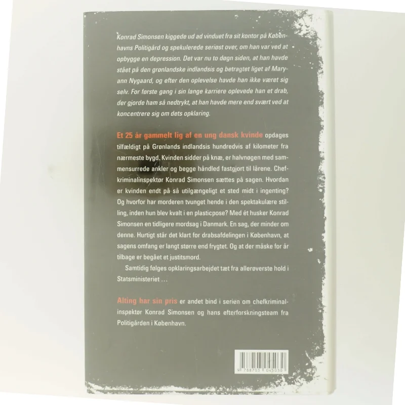 Alting har sin pris af Lotte & Søren Hammer