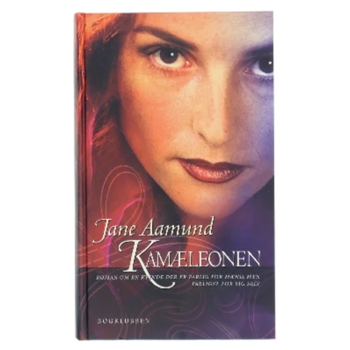 Kamæleonen af Jane Aamund (Bog)