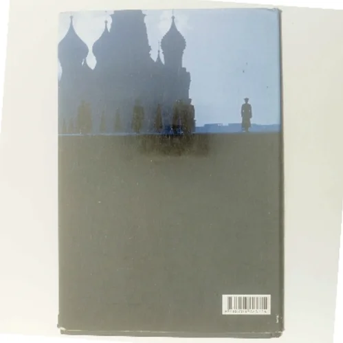 Russisk dagbog af Anna Politkovskaja (Bog)