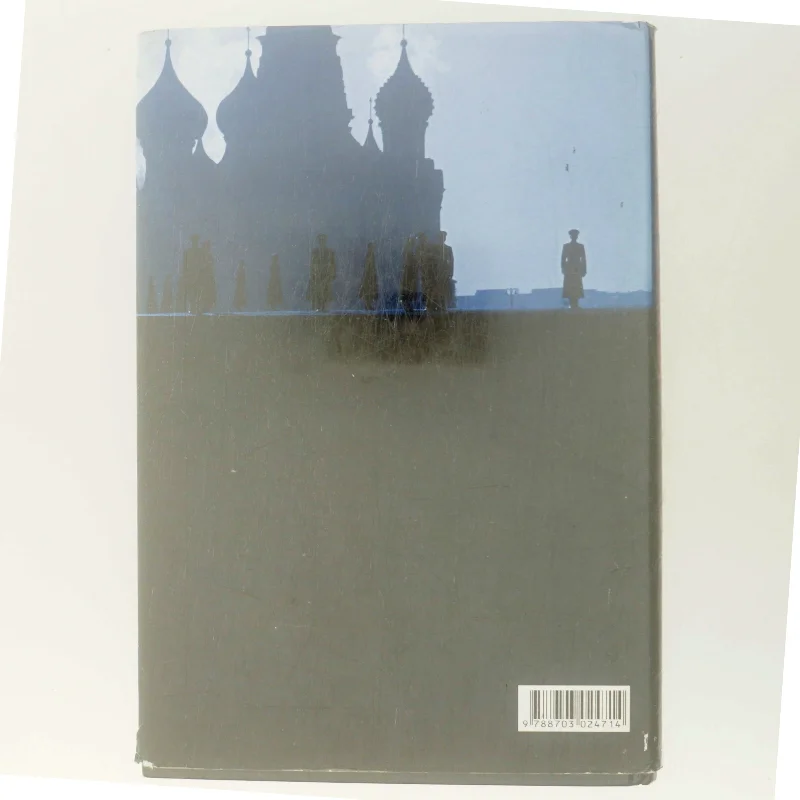 Russisk dagbog af Anna Politkovskaja (Bog)