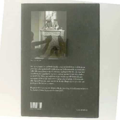 Vejen, jeg valgte af Uffe Ellemann-Jensen (Bog)