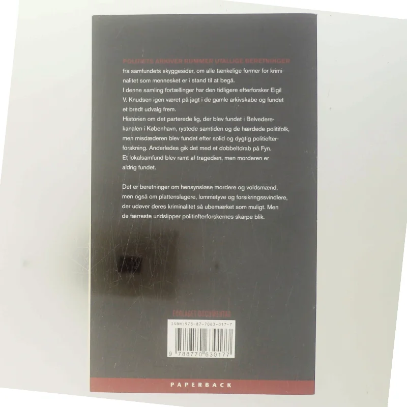 Meldt til politiet : flere danske kriminalsager af Eigil V. Knudsen (Bog)