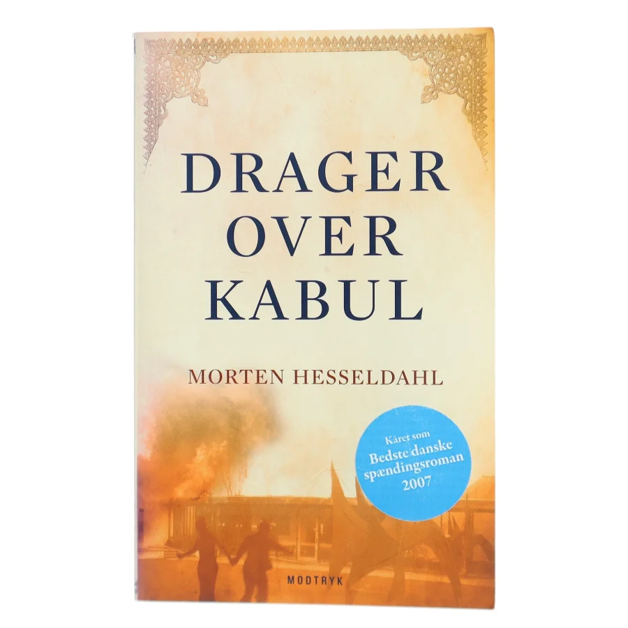 Drager over Kabul af Morten Hesseldahl (Bog)