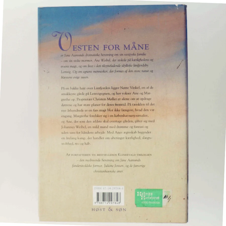 Vesten for måne af Jane Aamund (Bog)