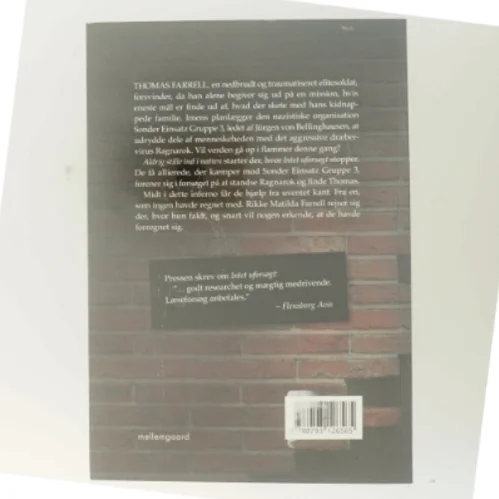 Aldrig stille ind i natten af Thorsten Kranz (f. 1974) (Bog)