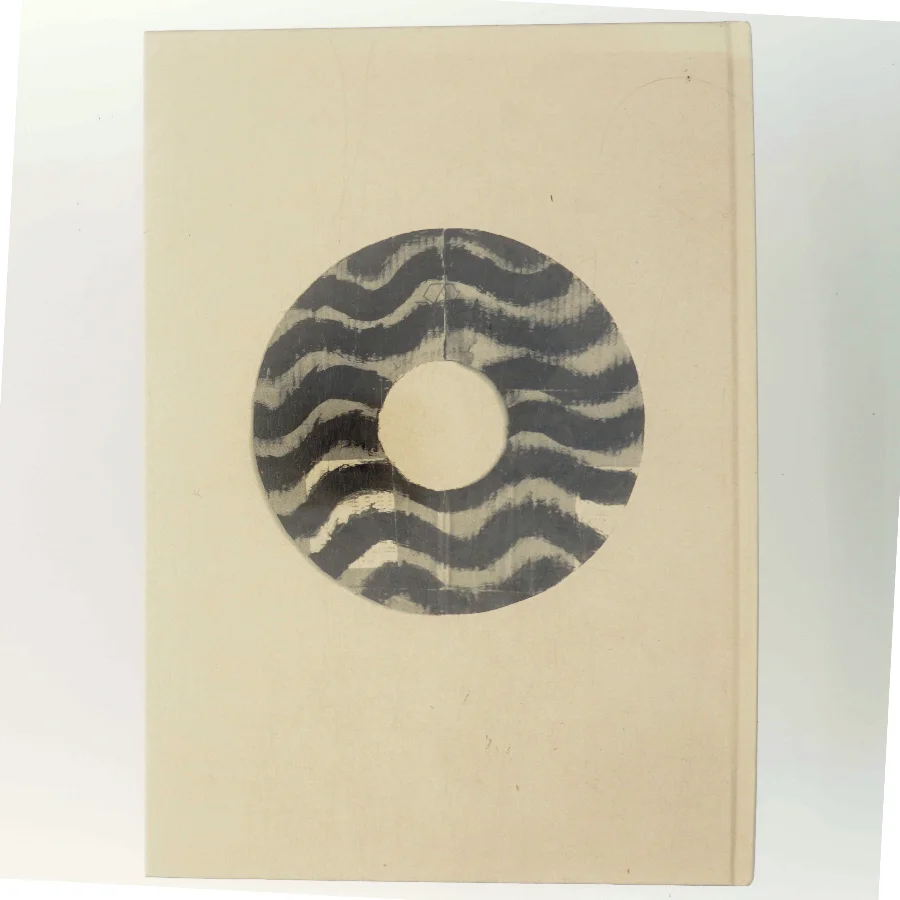 Wie- teksten af Rdo (Richard Winther) (Bog)