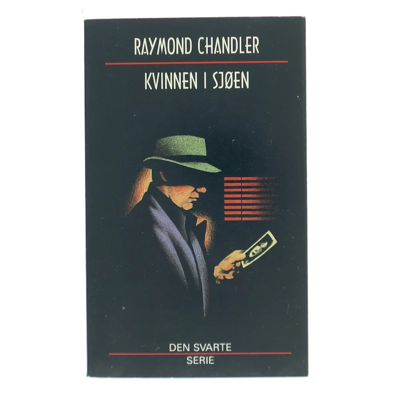 Kvinnen i sjøen af Raymond Chandler (Bog)