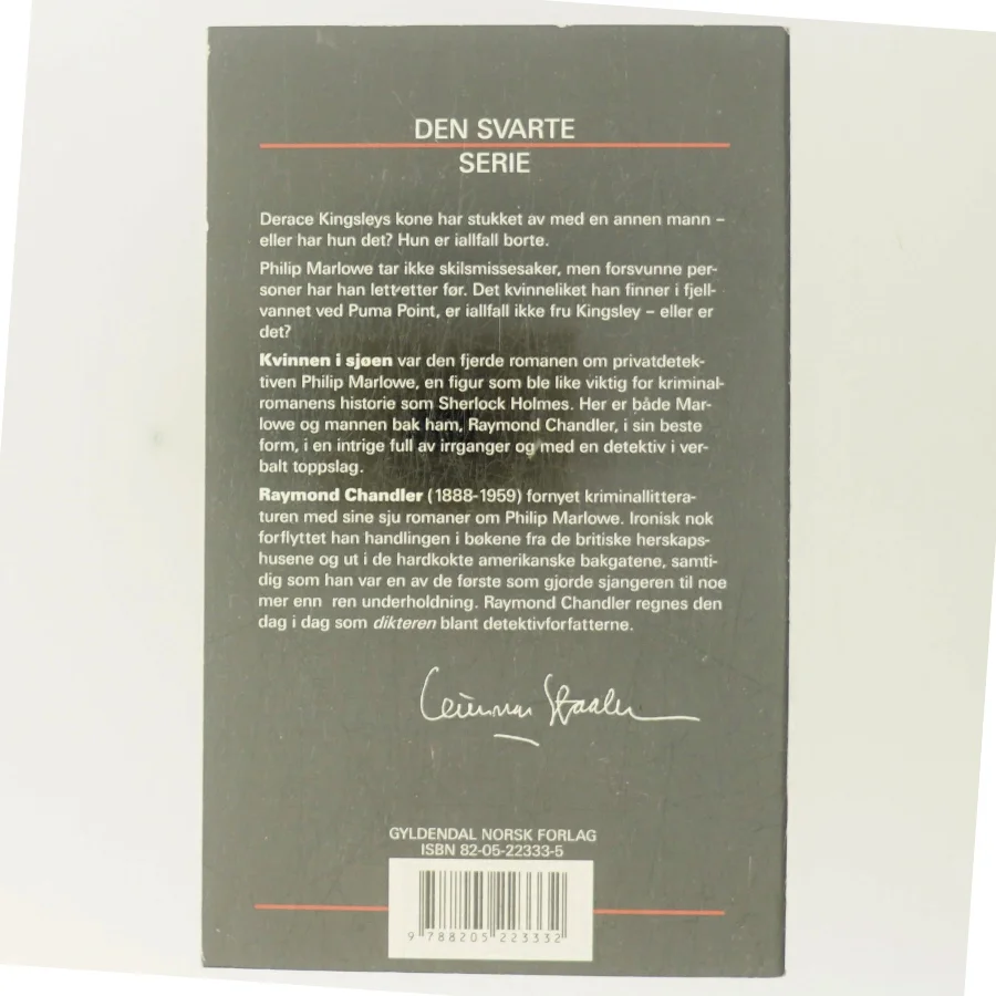 Kvinnen i sjøen af Raymond Chandler (Bog)