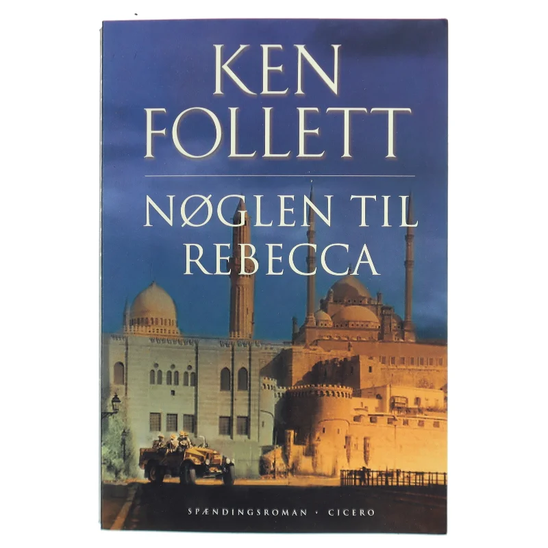 Nøglen til Rebecca af Ken Follett (Bog)