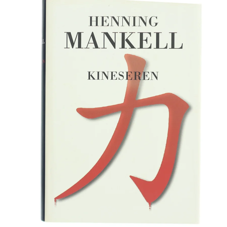 Kineseren : spændingsroman af Henning Mankell (Bog)