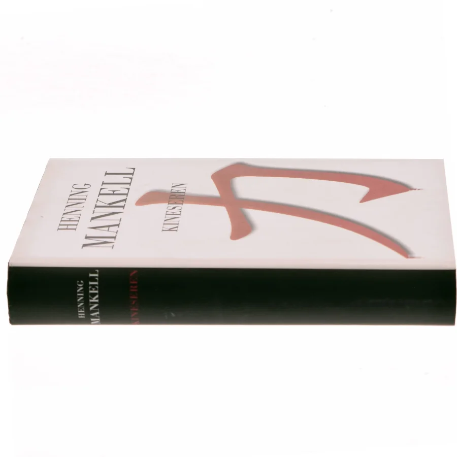 Kineseren : spændingsroman af Henning Mankell (Bog)