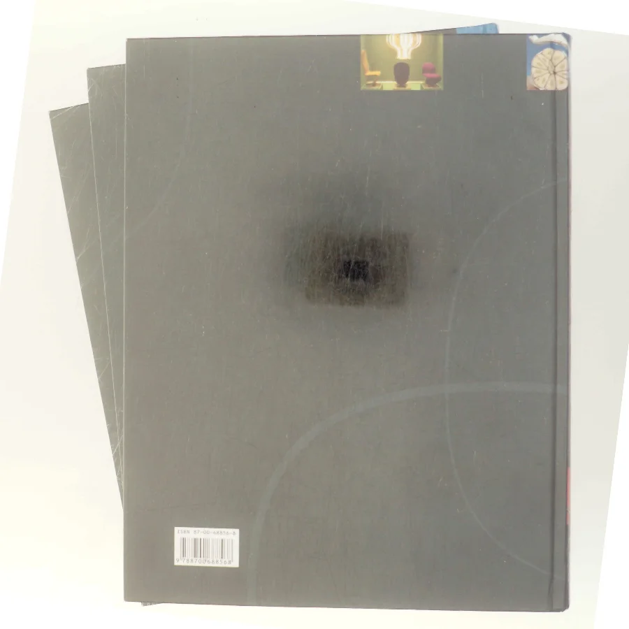 Gyldendals Leksikon af Ukendt (Bog)