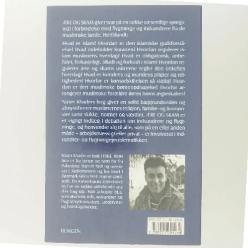 Ære og skam af Naser Khader (Bog)