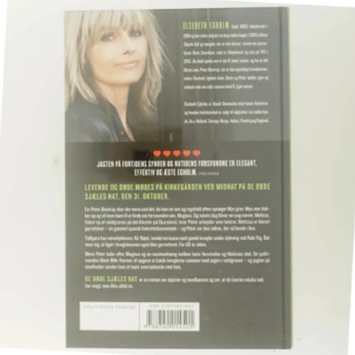 De døde sjæles nat af Elsebeth Egholm