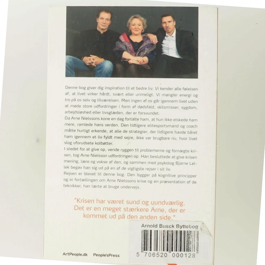 Viljen Sidder i Hjertet af Arne Nielsson (Bog)