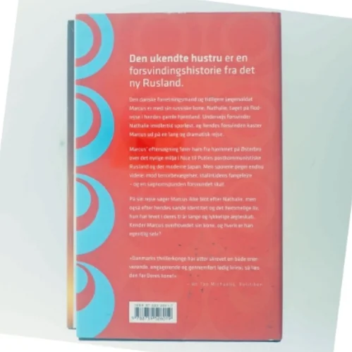 Den Ukendte Hustru af Leif Davidsen (Bog)