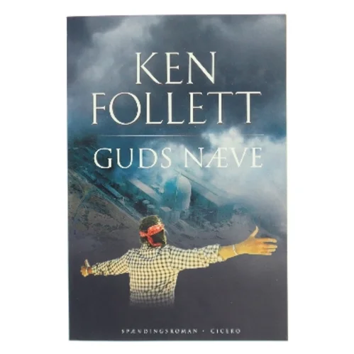 Guds næve af Ken Follett (Bog)