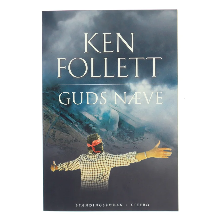 Guds næve af Ken Follett (Bog)