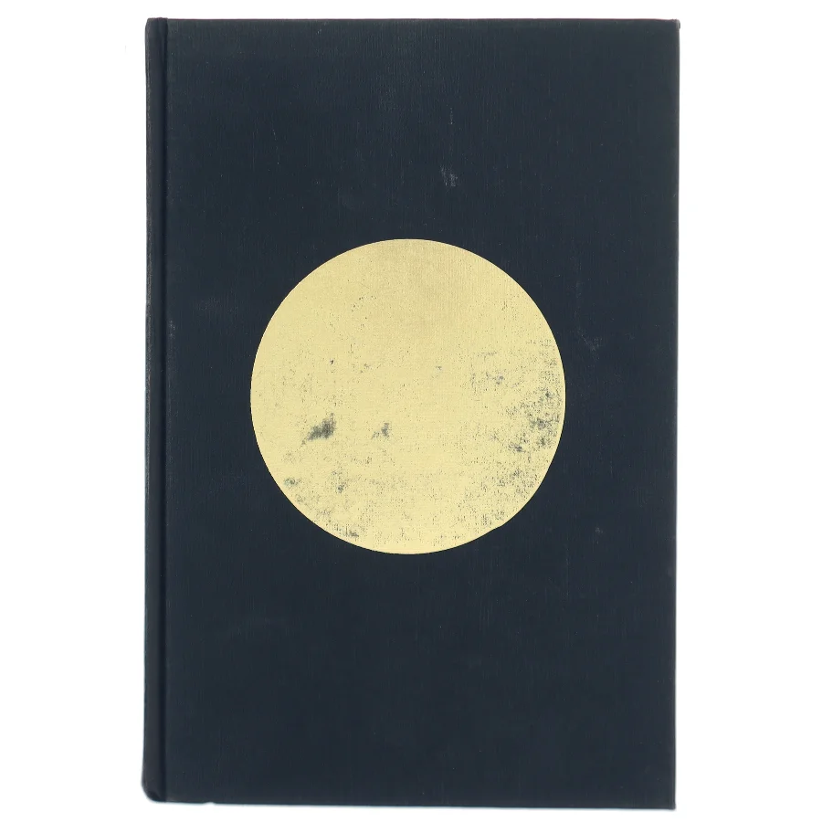 En dans med drager af George R.R. Martin (Bog)