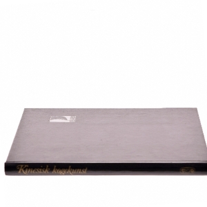 Kinesisk kogekunst af <Bogens forfattere> (Bog)