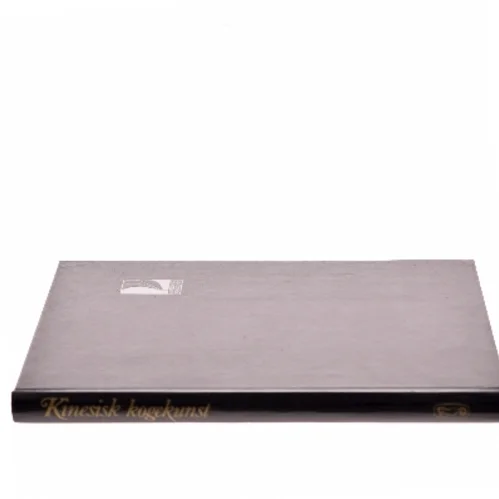 Kinesisk kogekunst af <Bogens forfattere> (Bog)