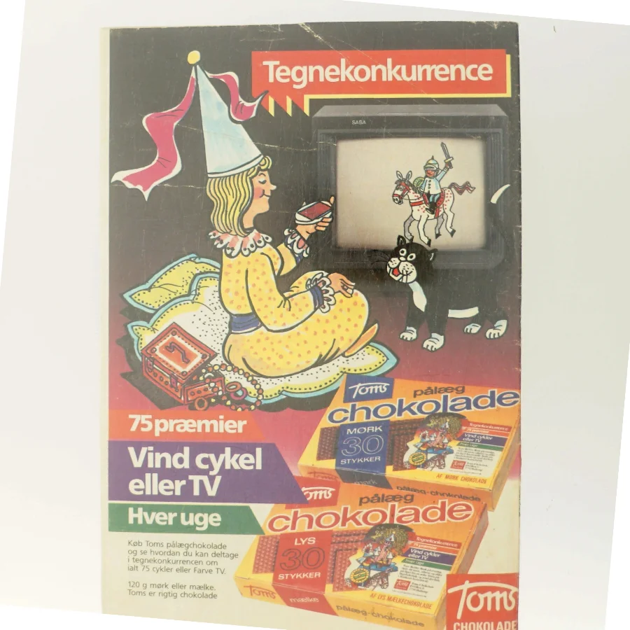 Anders And & Co. Sommer-ekstra 1990 (Bog)