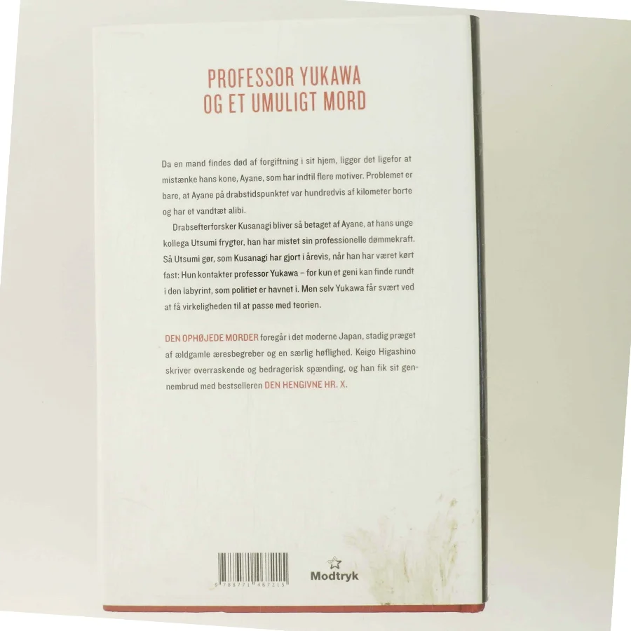 Den ophøjede morder af Keigo Higashino (f. 1958) (Bog)