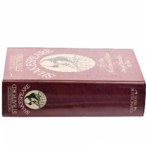 The illustrated Stratford Shakespeare af William Shakespeare (Bog)