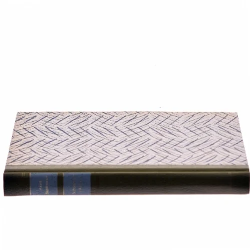 Nybyggerne i Alberta af Aksel Sandemose (Bog)