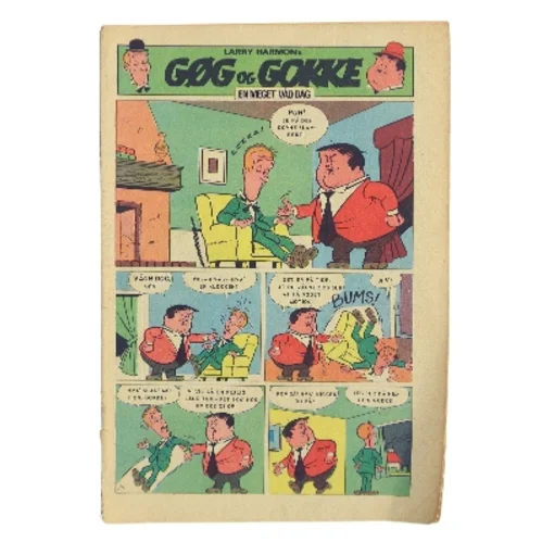 Gøg og Gokke: En Meget Vådag (Bog)