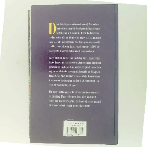 Den syvende skriftrulle af Wilbur A. Smith (Bog)