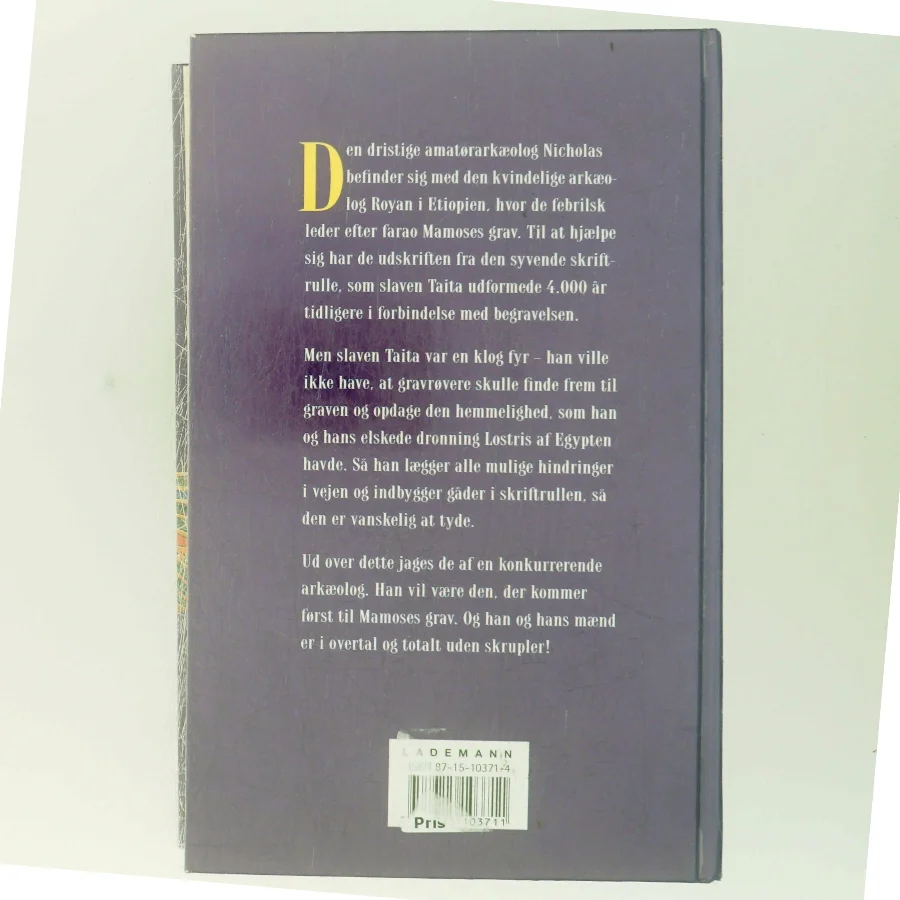 Den syvende skriftrulle af Wilbur A. Smith (Bog)