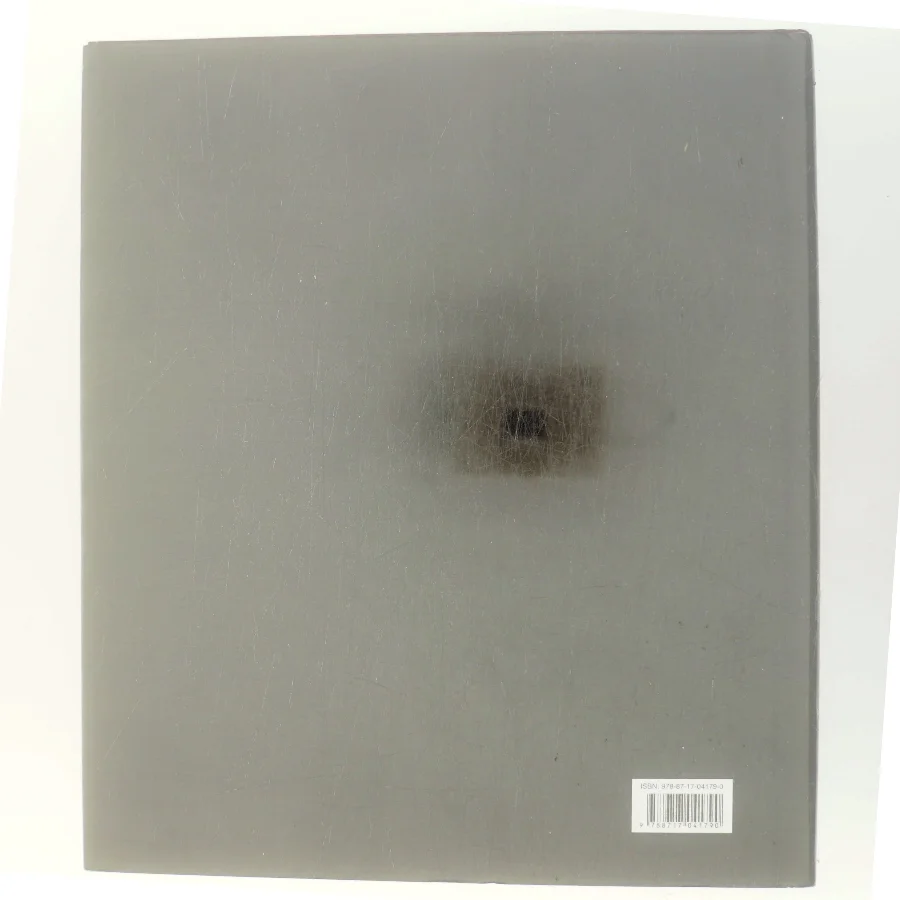 Frederik VI's dessertstel af <Bogens forfattere> (Bog)