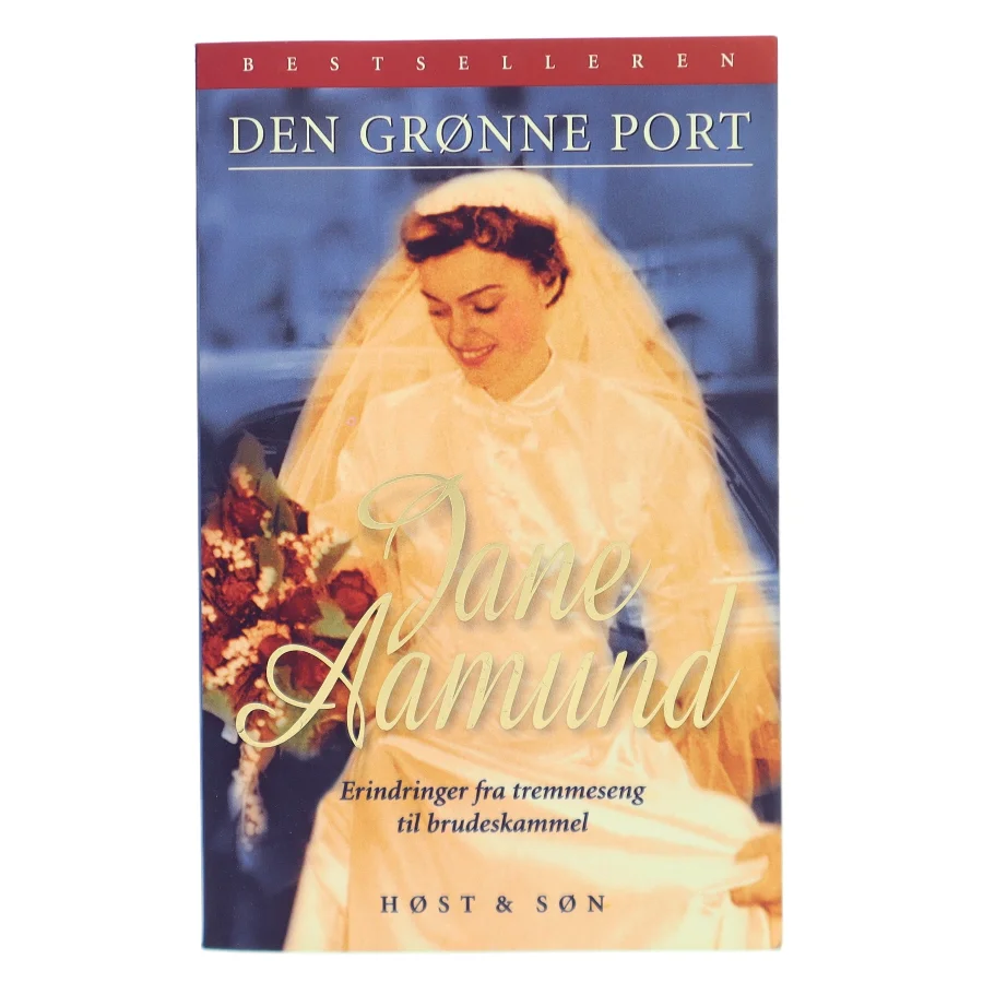 Den grønne port af Jane Aamund (Bog)