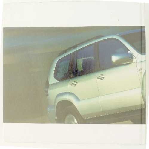 Legenden om Toyota af <Bog ikke identificeret af forfattere> (Bog)