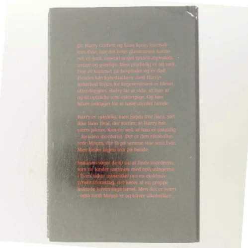 Dødelig behandling af Michael Palmer (Bog)