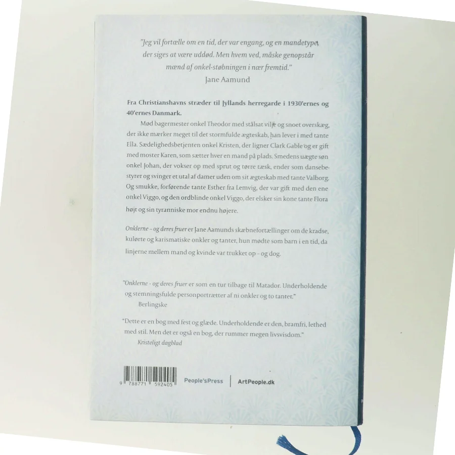 Onklerne og deres fruer af Jane Aamund (Bog)