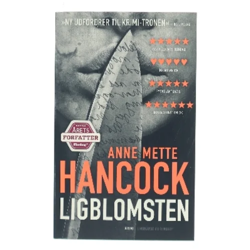 Ligblomsten af Anne Mette Hancock (Bog)