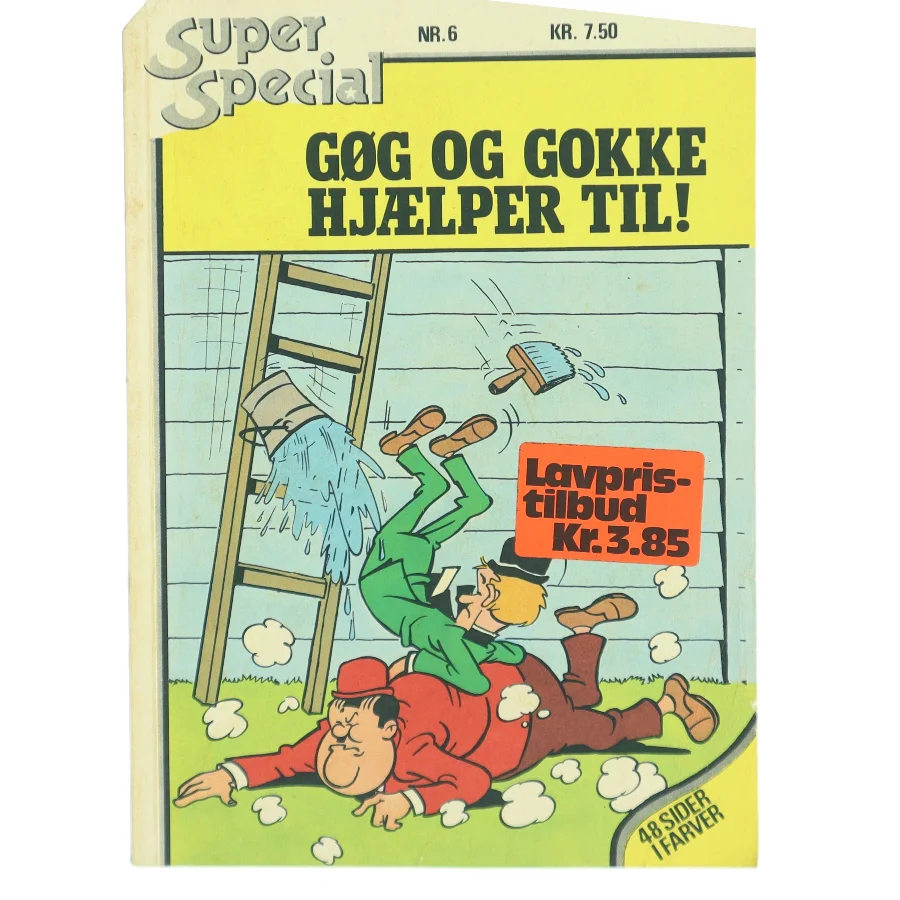 Gøg og Gokke Hjælper Til! af Ukendt (Bog)