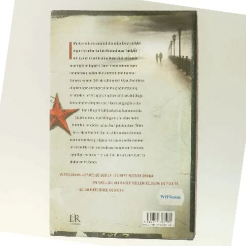 Patriarkens hændelige død : roman af Leif Davidsen (Bog)