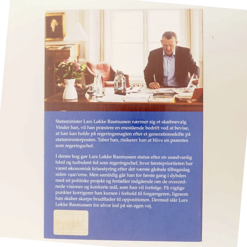 I Orkanens Øje af Thomas Larsen (Bog)