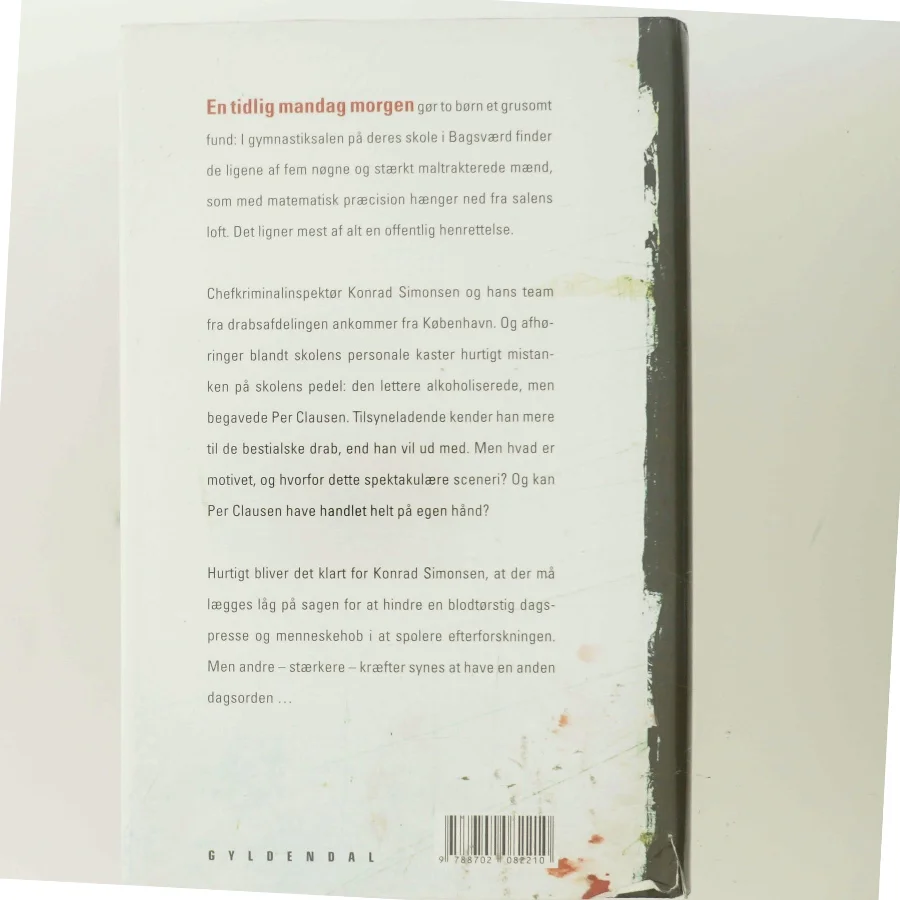 Svinehunde af Lotte Hammer, Søren Hammer (Bog) fra Gyldendal