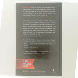 Den Russiske Sangerinde af Leif Davidsen (Bog)