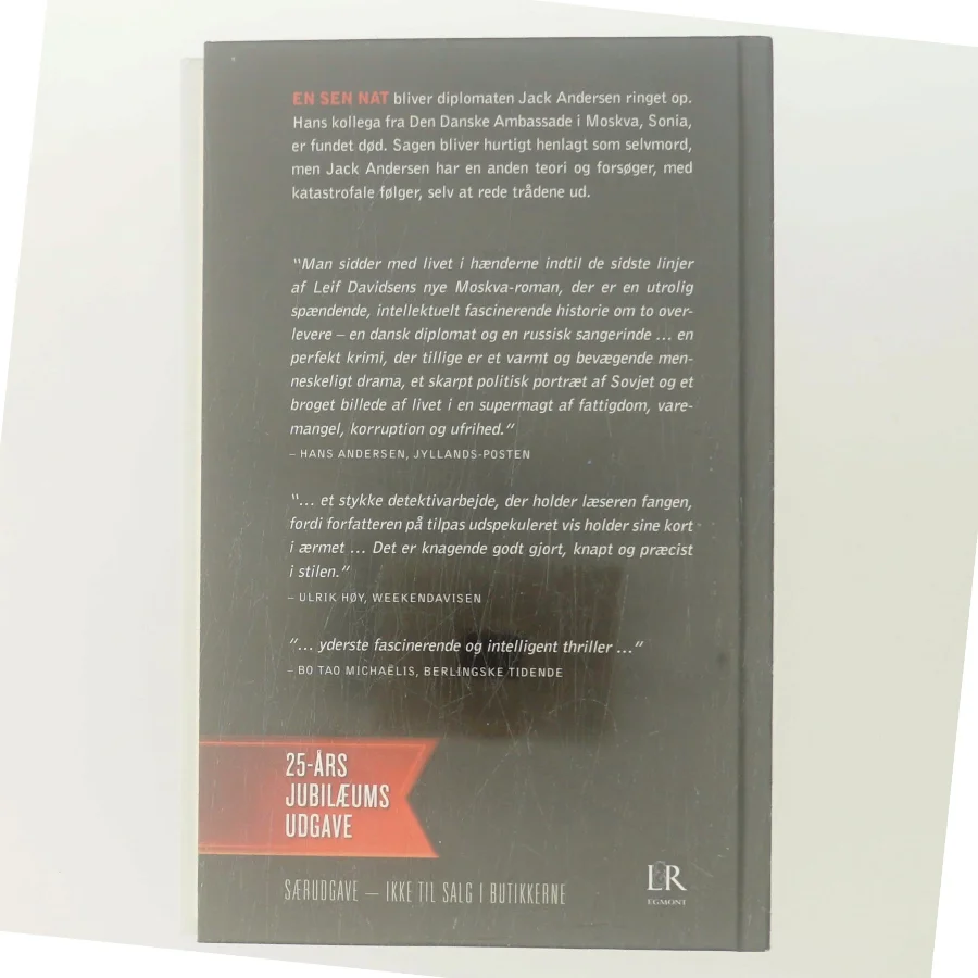 Den Russiske Sangerinde af Leif Davidsen (Bog)