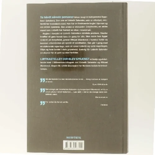 Luftkastellet der blev sprængt af Larsson, Stig (Bog)