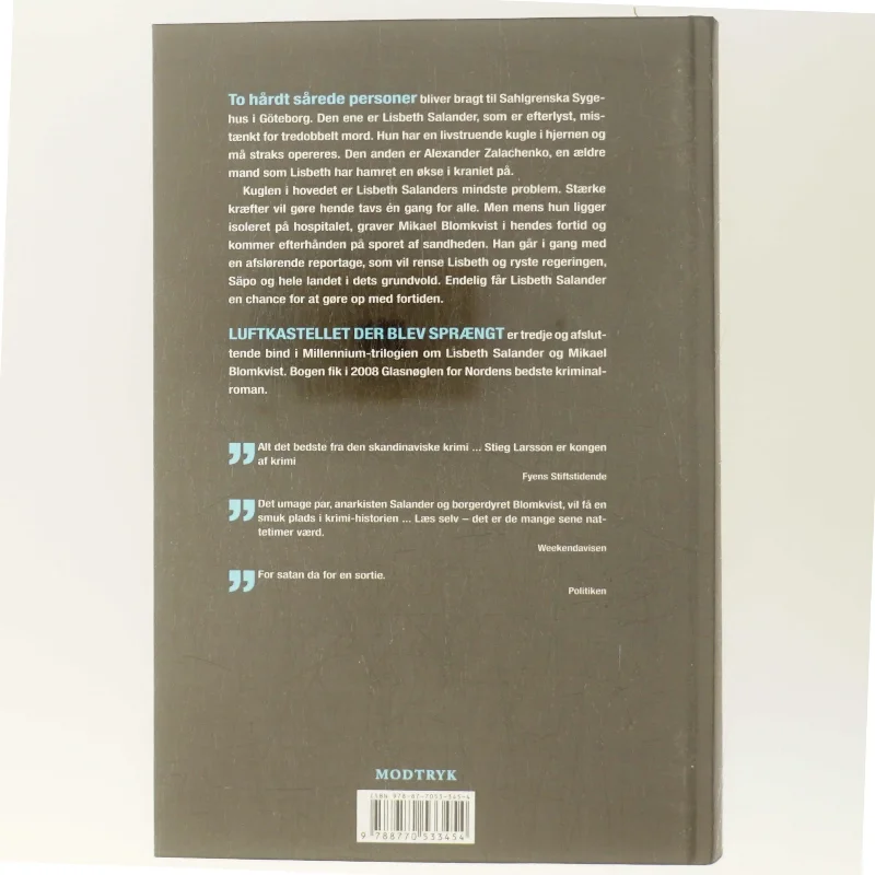 Luftkastellet der blev sprængt af Larsson, Stig (Bog)