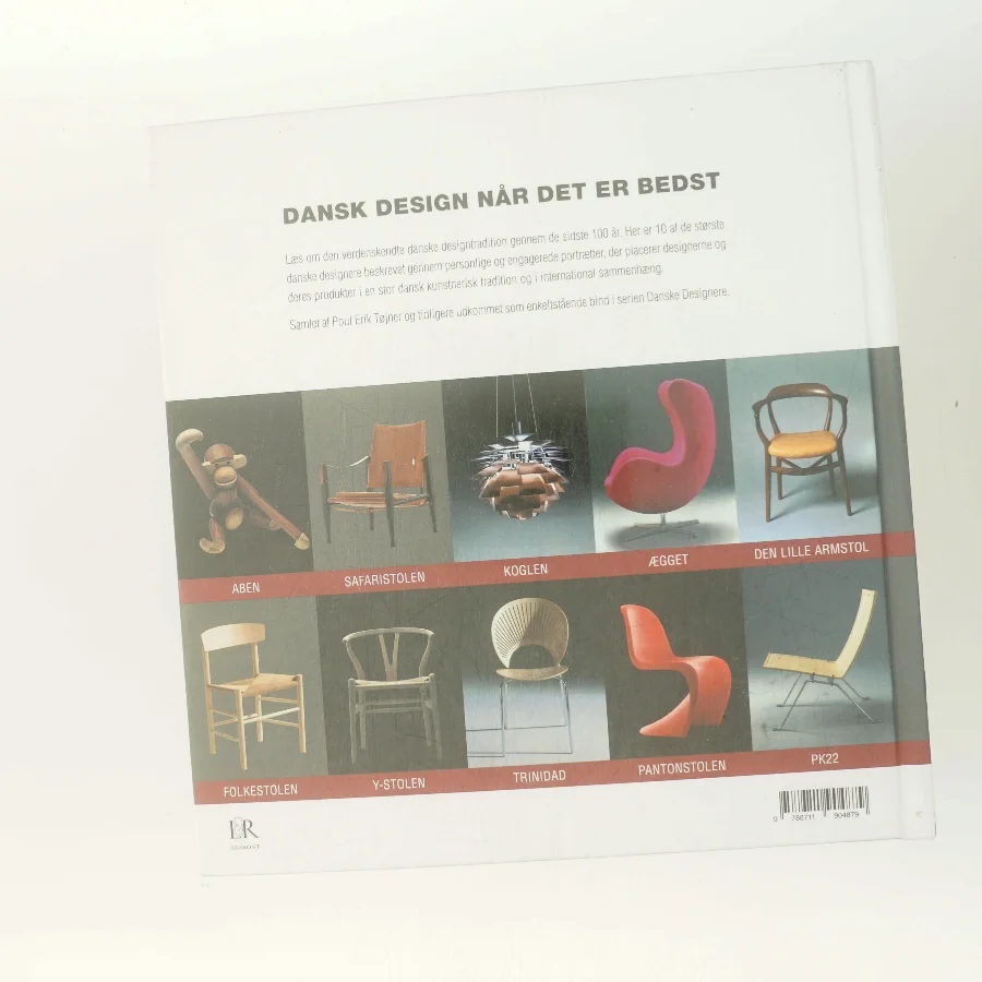 Store danske designere af Poul Erik Tøjner (Bog)
